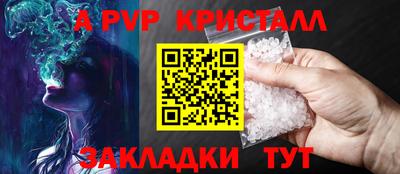 круглые Камышлов