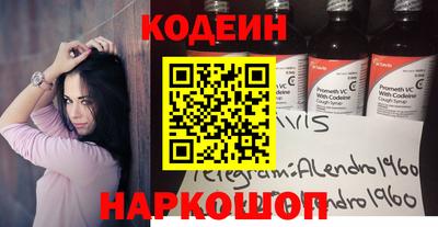 кокаин VHQ Канаш