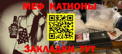 круглые Камышлов