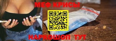 круглые Камышлов