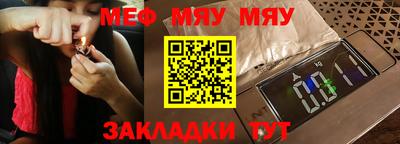 кокаин VHQ Канаш