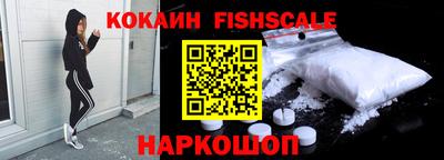 ешки Кандалакша
