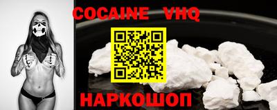 круглые Камышлов