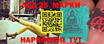 ешки Кандалакша