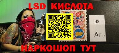 кокаин VHQ Канаш