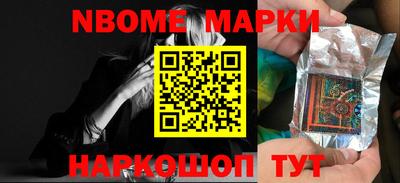 круглые Камышлов
