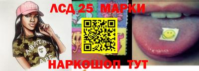 ешки Кандалакша