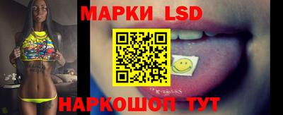 круглые Камышлов