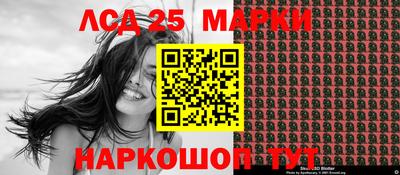 кокаин VHQ Канаш
