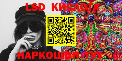 круглые Камышлов