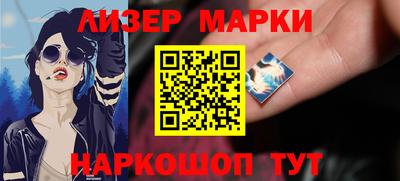кокаин VHQ Канаш