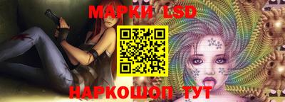 круглые Камышлов