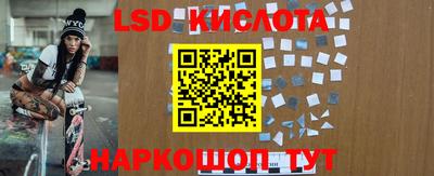 кокаин VHQ Канаш