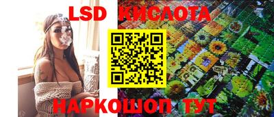 кокаин VHQ Канаш