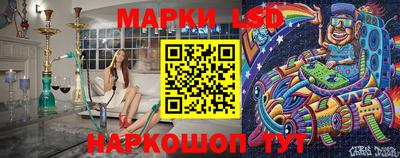 кокаин VHQ Канаш