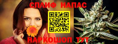 ешки Кандалакша