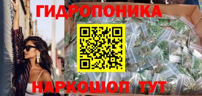 ешки Кандалакша