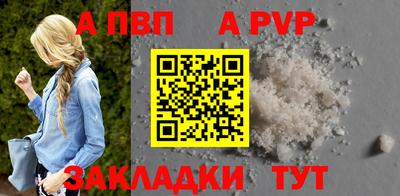 кокаин VHQ Канаш
