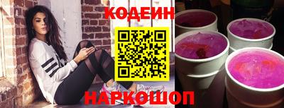 круглые Камышлов