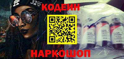 кокаин VHQ Канаш