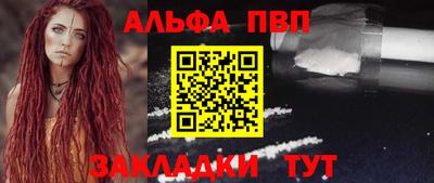 круглые Камышлов