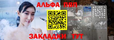 кокаин VHQ Канаш