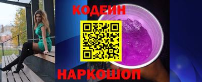 кокаин VHQ Канаш