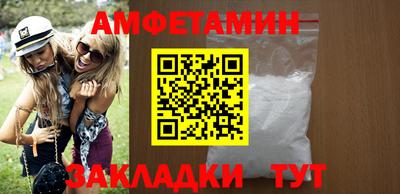 кокаин VHQ Канаш