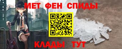 кокаин VHQ Канаш