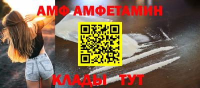 кокаин VHQ Канаш