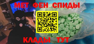 ешки Кандалакша