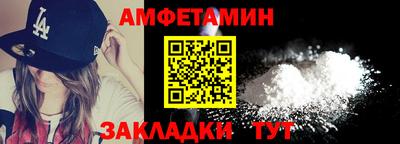 круглые Камышлов