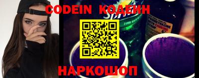 круглые Камышлов